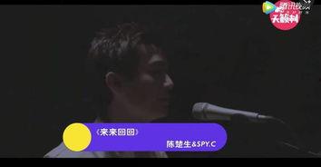 明星网红破产事件视频大全,揭秘娱乐圈财富起伏背后的故事