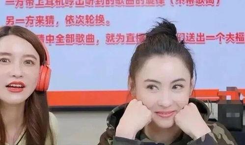 明星网红同框道具图片,创意道具大揭秘！