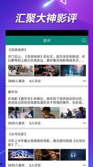 南宁今日吃瓜新闻视频下载,今日视频盘点揭秘幕后真相