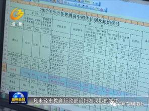 瓜州县今日猪价行情表格,涨跌互现，市场动态解析