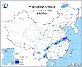 今日东北产区地雷瓜行情,价格波动与市场动态解析”