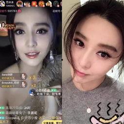 明星网红吃瓜视频大全,全网热门明星网红吃瓜视频大盘点