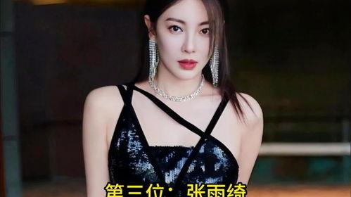 有哪些明星网红喜欢白鹿,盘点那些倾心追随的明星网红