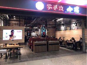 南坪明星网红面馆电话,一通电话，尽享地道美食风情