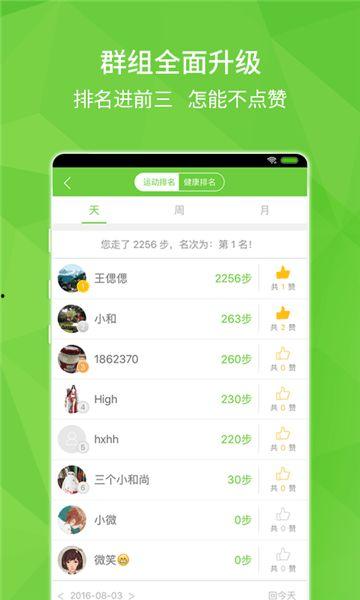 明星网红来河南吃饭旅游,美食之旅，文化探寻之旅