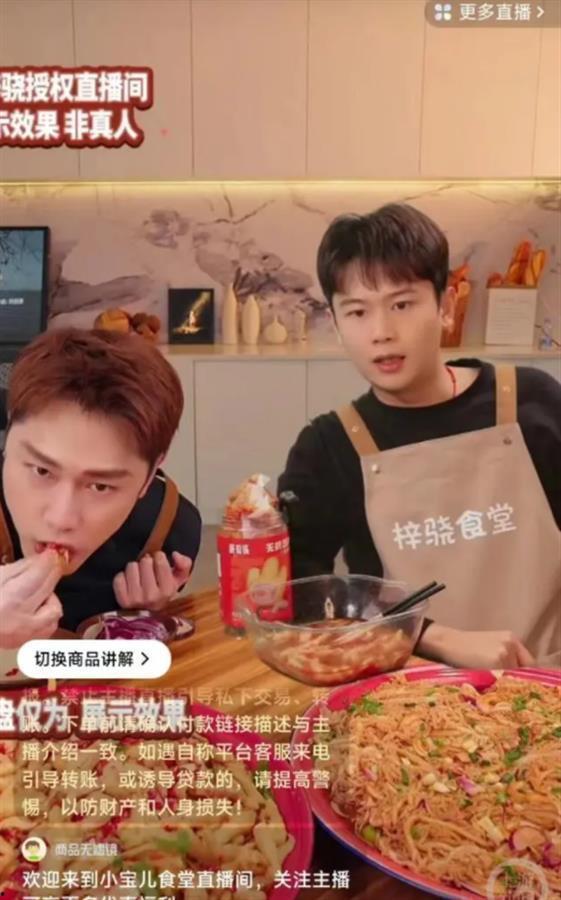 怎么拿明星网红的授权,揭秘高效合作之道