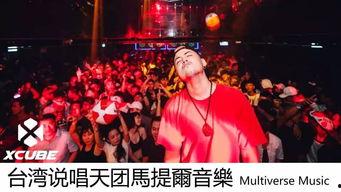 音乐节明星网红排名,盘点年度最具人气音乐节明星网红