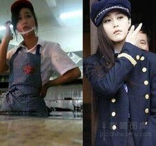 酷似明星网红的网名女,揭秘酷似明星网红的网名女生