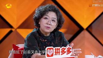 明星网红身份曝光视频播放,视频播放背后的真相大揭秘